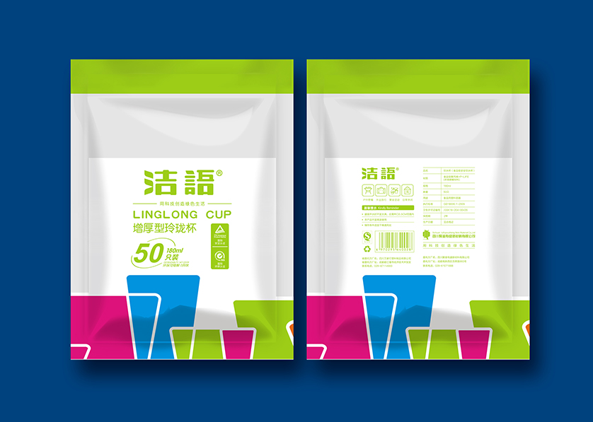 振安区VI设计公司