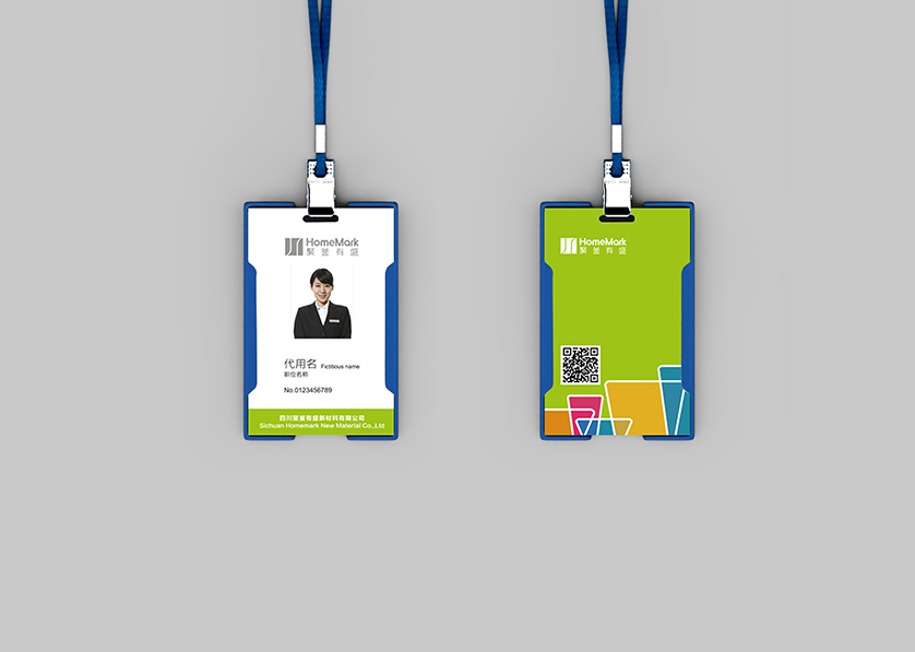 振安区VI设计公司